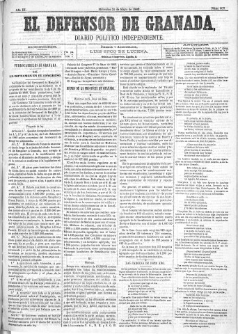 'El Defensor de Granada  : diario político independiente' - Año III Número 603  - 1882 Mayo 31