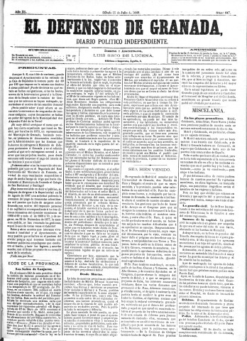 'El Defensor de Granada  : diario político independiente' - Año III Número 647  - 1882 Julio 15