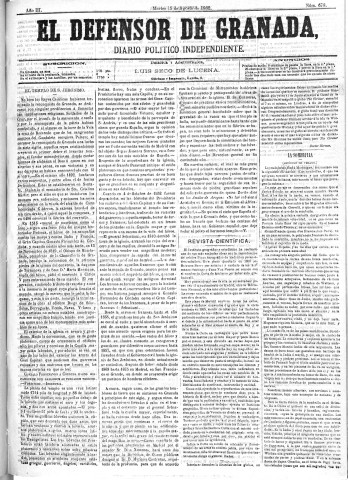 'El Defensor de Granada  : diario político independiente' - Año III Número 678  - 1882 Agosto 15