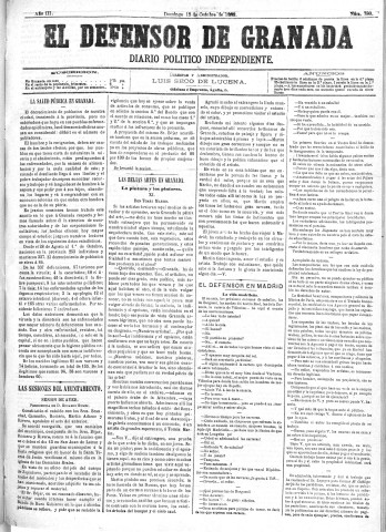 'El Defensor de Granada  : diario político independiente' - Año III Número 739  - 1882 Octubre 15
