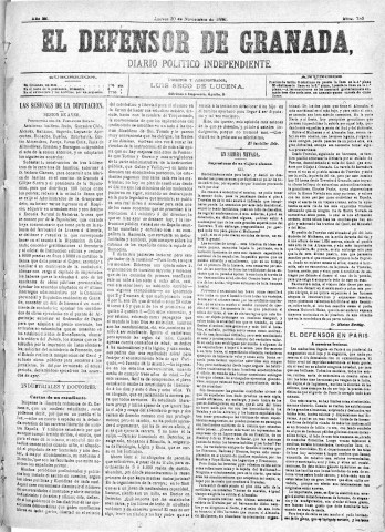 Imagen del registro