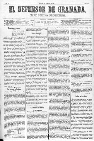 'El Defensor de Granada  : diario político independiente' - Año IV Número 1044  - 1883 Agosto 19