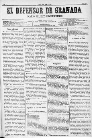 Imagen del registro
