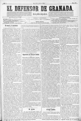 'El Defensor de Granada  : diario político independiente' - Año V Número 1257  - 1884 Marzo 22