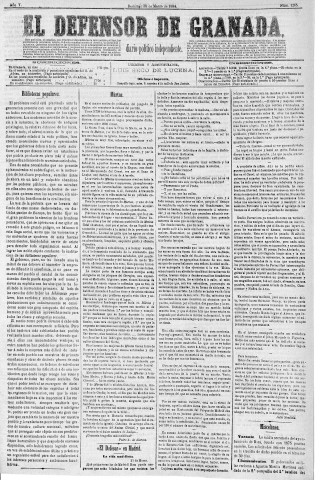 'El Defensor de Granada  : diario político independiente' - Año V Número 1265  - 1884 Marzo 30