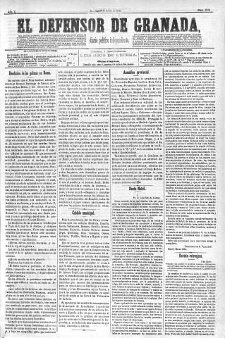 'El Defensor de Granada  : diario político independiente' - Año V Número 1272  - 1884 Abril 06