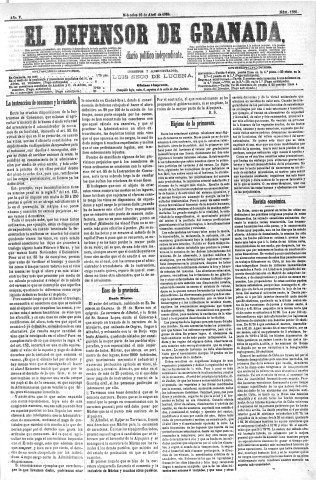 'El Defensor de Granada  : diario político independiente' - Año V Número 1280  - 1884 Abril 16