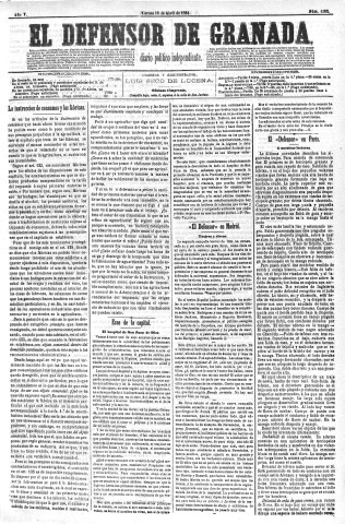 'El Defensor de Granada  : diario político independiente' - Año V Número 1282  - 1884 Abril 18