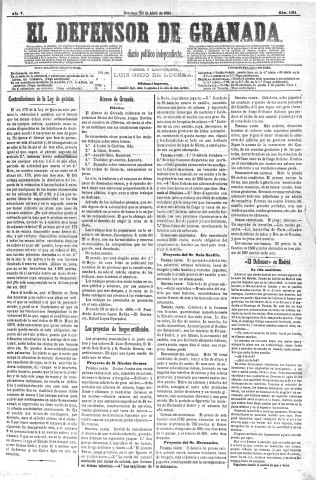 'El Defensor de Granada  : diario político independiente' - Año V Número 1284  - 1884 Abril 20