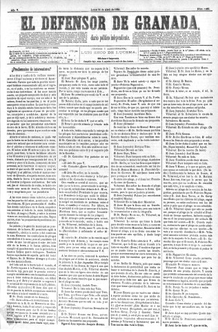 'El Defensor de Granada  : diario político independiente' - Año V Número 1285  - 1884 Abril 21