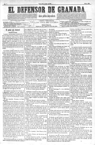 'El Defensor de Granada  : diario político independiente' - Año V Número 1286  - 1884 Abril 22