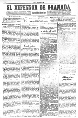 'El Defensor de Granada  : diario político independiente' - Año V Número 1289  - 1884 Abril 25