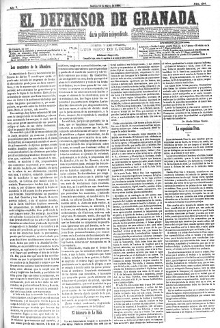 Imagen del registro