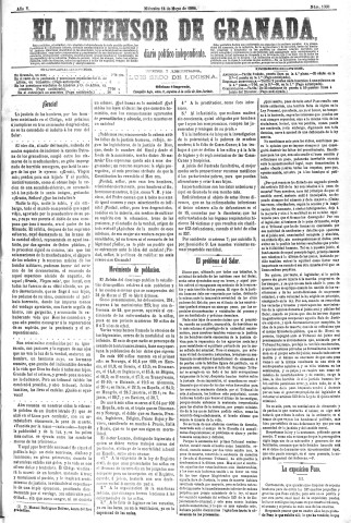 'El Defensor de Granada  : diario político independiente' - Año V Número 1308  - 1884 Mayo 14