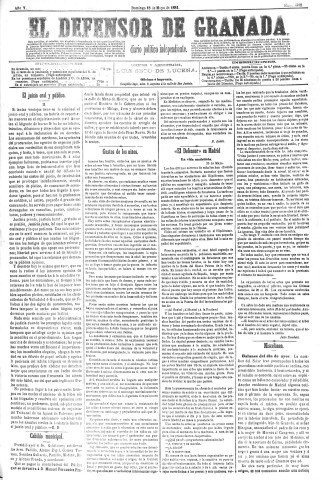 'El Defensor de Granada  : diario político independiente' - Año V Número 1312  - 1884 Mayo 18