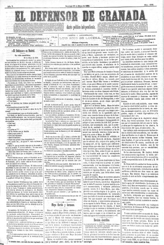 'El Defensor de Granada  : diario político independiente' - Año V Número 1319  - 1884 Mayo 25