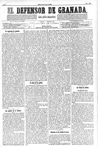 'El Defensor de Granada  : diario político independiente' - Año V Número 1338  - 1884 Junio 14