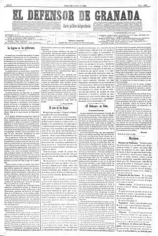 'El Defensor de Granada  : diario político independiente' - Año V Número 1353  - 1884 Junio 28