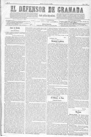 'El Defensor de Granada  : diario político independiente' - Año V Número 1360  - 1884 Julio 05
