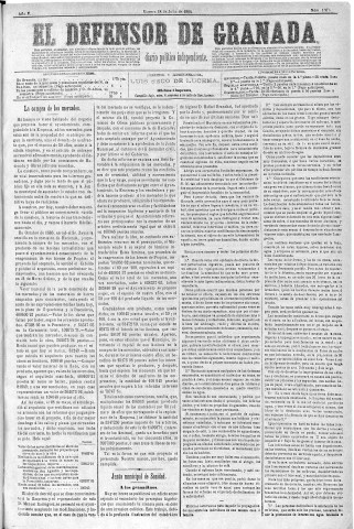 'El Defensor de Granada  : diario político independiente' - Año V Número 1373  - 1884 Julio 18