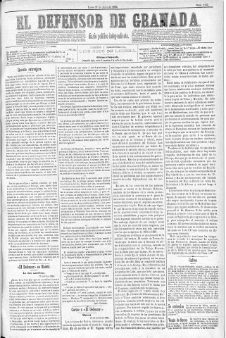 'El Defensor de Granada  : diario político independiente' - Año V Número 1376  - 1884 Julio 21