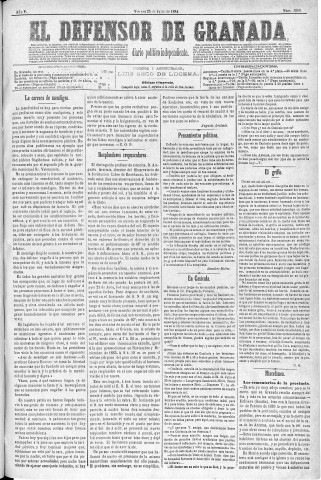 'El Defensor de Granada  : diario político independiente' - Año V Número 1380  - 1884 Julio 25