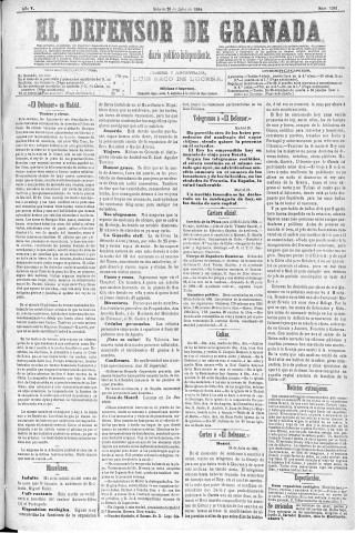 'El Defensor de Granada  : diario político independiente' - Año V Número 1381  - 1884 Julio 26