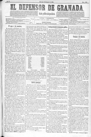 'El Defensor de Granada  : diario político independiente' - Año V Número 1396  - 1884 Agosto 10