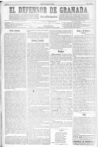 'El Defensor de Granada  : diario político independiente' - Año V Número 1397  - 1884 Agosto 11