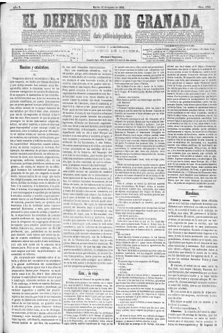 'El Defensor de Granada  : diario político independiente' - Año V Número 1398  - 1884 Agosto 12