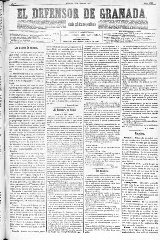 'El Defensor de Granada  : diario político independiente' - Año V Número 1399  - 1884 Agosto 13