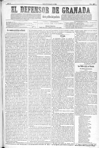 'El Defensor de Granada  : diario político independiente' - Año V Número 1400  - 1884 Agosto 14
