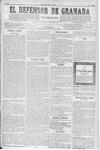 'El Defensor de Granada  : diario político independiente' - Año V Número 1402  - 1884 Agosto 16