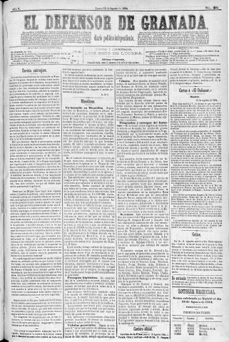 'El Defensor de Granada  : diario político independiente' - Año V Número 1404  - 1884 Agosto 18