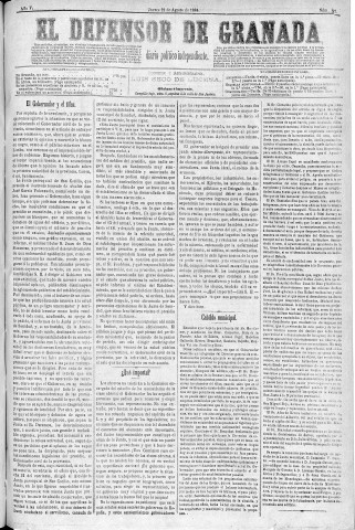 'El Defensor de Granada  : diario político independiente' - Año V Número 1407  - 1884 Agosto 21