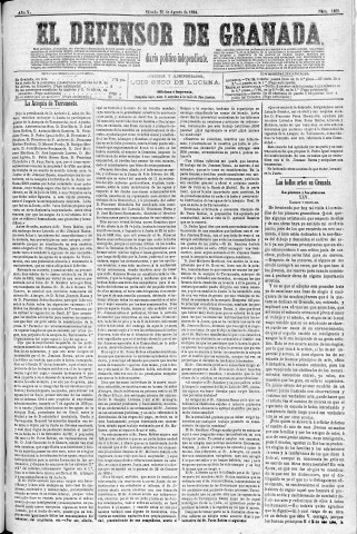 'El Defensor de Granada  : diario político independiente' - Año V Número 1409  - 1884 Agosto 23