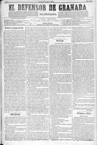 'El Defensor de Granada  : diario político independiente' - Año V Número 1410  - 1884 Agosto 24