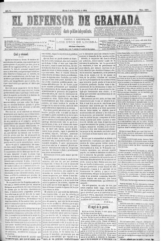 Imagen del registro