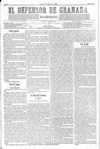 'El Defensor de Granada  : diario político independiente' - Año V Número 1430  - 1884 Septiembre 14