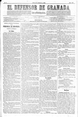 'El Defensor de Granada  : diario político independiente' - Año V Número 1435  - 1884 Septiembre 19