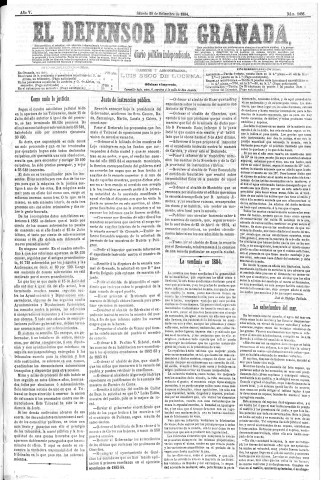 'El Defensor de Granada  : diario político independiente' - Año V Número 1436  - 1884 Septiembre 20
