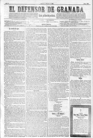 'El Defensor de Granada  : diario político independiente' - Año V Número 1452  - 1884 Octubre 06