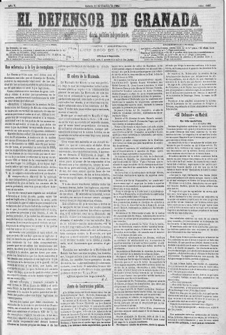 'El Defensor de Granada  : diario político independiente' - Año V Número 1457  - 1884 Octubre 11