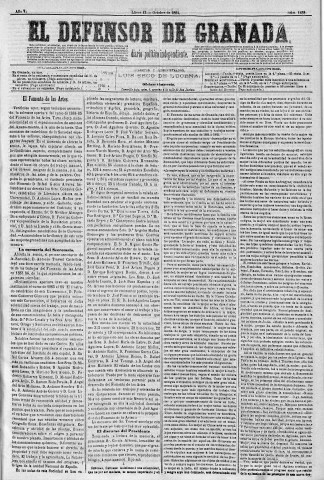 'El Defensor de Granada  : diario político independiente' - Año V Número 1459  - 1884 Octubre 13