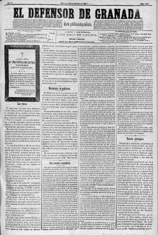 'El Defensor de Granada  : diario político independiente' - Año V Número 1461  - 1884 Octubre 15
