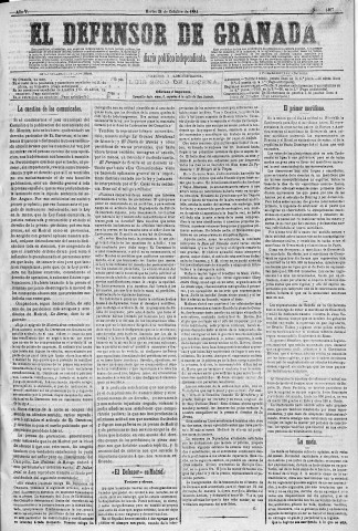 'El Defensor de Granada  : diario político independiente' - Año V Número 1467  - 1884 Octubre 21