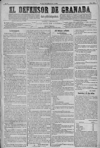 Imagen del registro