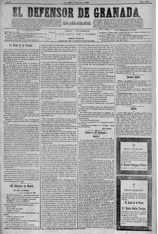 'El Defensor de Granada  : diario político independiente' - Año V Número 1528  - 1884 Diciembre 22