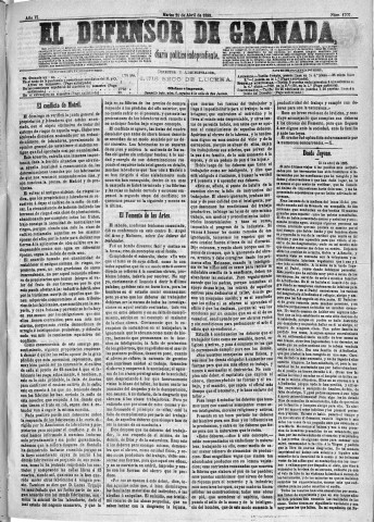 'El Defensor de Granada  : diario político independiente' - Año VI Número 1707  - 1885 Abril 21