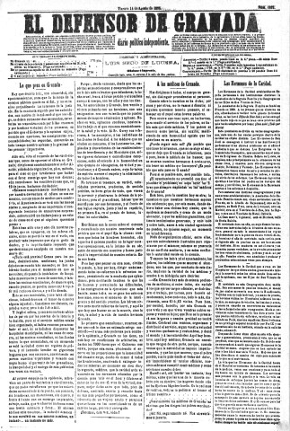 'El Defensor de Granada  : diario político independiente' - Año VI Número 1822  - 1885 Agosto 14
